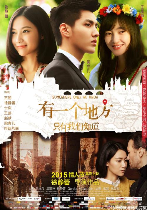 做个工商银行流水电子版PDF